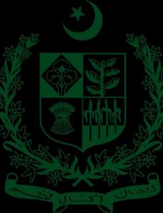 Divisions of Pakistan
