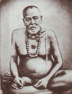 Bamakhepa