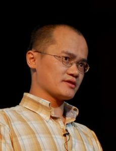 Wang Xing