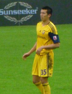 Ng Wai Chiu