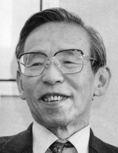 Ryogo Kubo