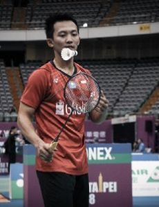 Ihsan Maulana Mustofa