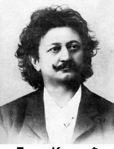 Laza Kostić