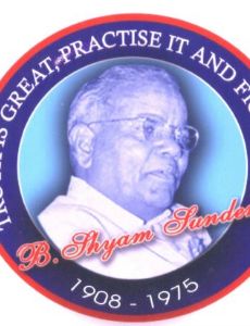 B. Shyam Sunder