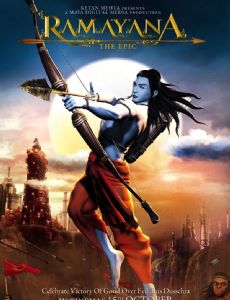 Ramayana: The Epic