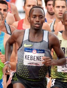 Stanley Kebenei