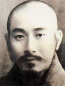 Nan Huai-Chin