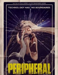 Peripheral