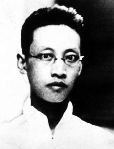Li Hanjun