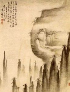 Mei Qing