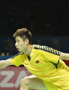 Shi Yuqi
