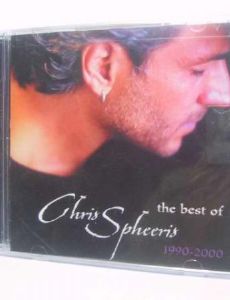 Chris Spheeris