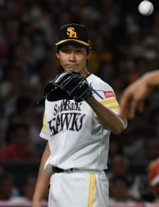 Shota Takeda