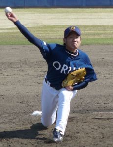 Yuki Nishi