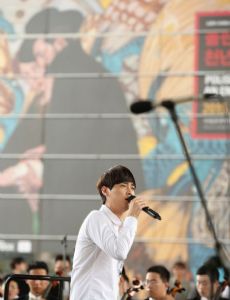 Min Kyung-hoon