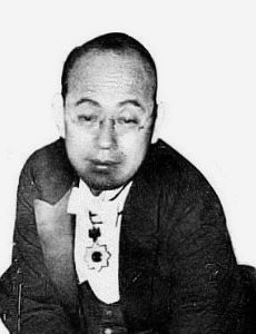 Shinji Yoshino