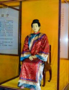 Empress Xiao Ci