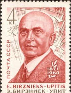 Ernests Birznieks-Upītis
