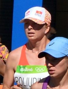 Viktoriia Poliudina