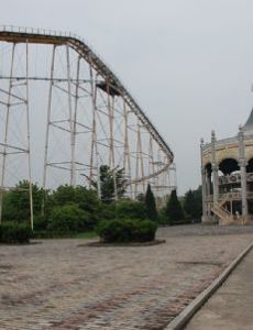 Mangyongdae Funfair