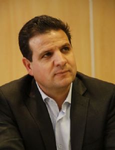 Ayman Odeh