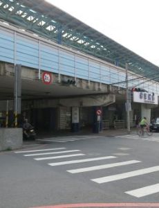 Fuzhou railway station (Taiwan)