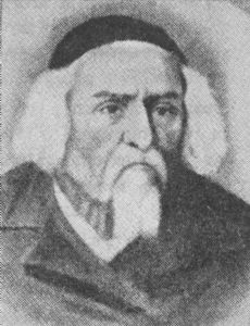 Yosef Dov Soloveitchik (Beis Halevi)