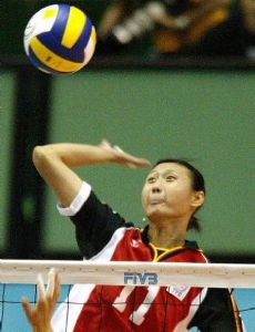 Olympic Volleyball Players Of Japan Famousfix Com List