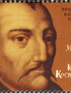 Krzysztof Kosiński