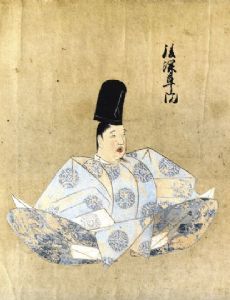 Emperor Go-Fukakusa