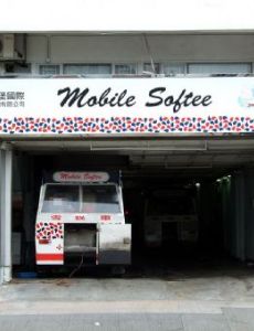 Mobile Softee
