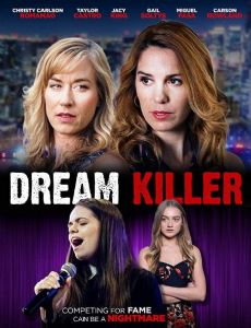 Dream Killer