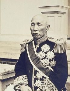 Ōkuma Shigenobu