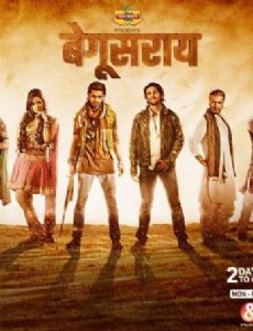 Begusarai