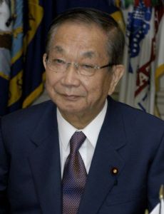 Yoshinori Ohno