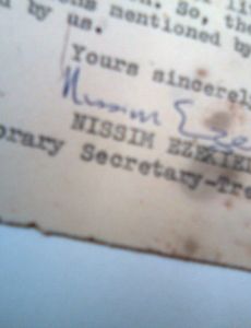 Nissim Ezekiel