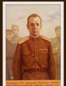 Luka Basanets