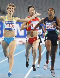 Zhao Jing (athlete)