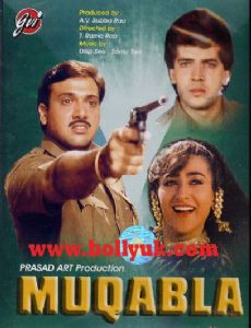 Muqabla