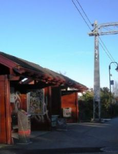 Sagdalen Station