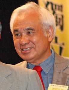 Yao Chia-wen