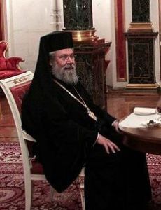 Chrysostomos II of Cyprus