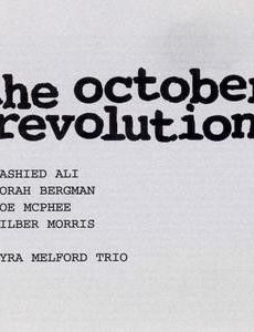 The October Revolution (album)