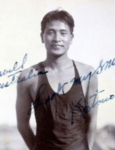 Katsuo Takaishi