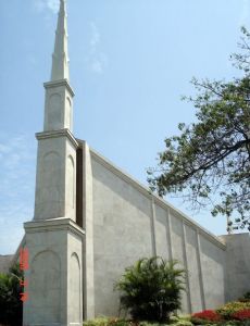 Lima Peru Temple