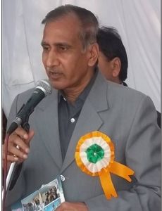 Jagdish Vyom