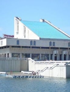 Galiaskar Kamal Tatar Academic Theatre