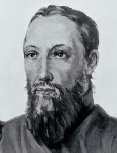 Nikita Bichurin