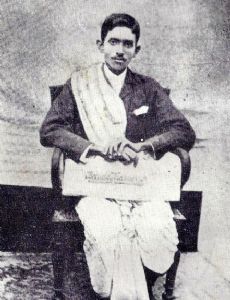 Satyendranath Bosu