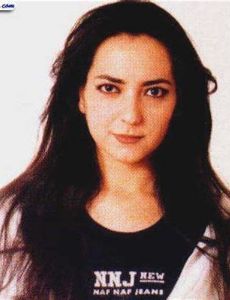 Amal Saad Eddin